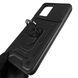 Чехол для Motorola Moto G13 (PAWS0015) бронированный с кольцом со шторкой на камеру на моторола г13 чёрный 0004146 фото 4