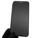 Чехол-книжка для Motorola G55 (PB5U0011RS) с подставкой на моторола г55 чёрная gd1 0013639 фото 1