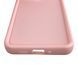 Чехол силиконовый Soft Touch для Samsung Galaxy A73 5G розовый (Полная защита камеры) 0054011 фото 6