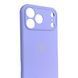 Чохол Silicone Case для Apple iPhone 17 Pro Max бузковий (софт-тач, закрита камера) 0061850 фото 3