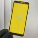 Захисне скло для телефону Samsung Galaxy J6 2018 SM-J600 протиударне повноекранне на самсунг г6 2018 г600 чорне 0000642 фото 1