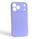 Чохол Silicone Case для Apple iPhone 17 Pro Max бузковий (софт-тач, закрита камера) 0061850 фото 1