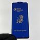 Защитное стекло для телефона Huawei Honor 10i противоударное полноэкранное на хуавей хонор 10ай чёрное 0000742 фото 1