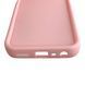 Чохол силіконовий Soft Touch для Oppo A55 рожевий (Повний захист камери) 0054282 фото 6