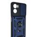 Чехол противоударный для Motorola G06 с магнитной пластиной со шторкой на камере синий 0051671 фото 4