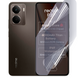 Плівка гідрогелева для Realme P3 5G МАТОВА протиударна на реалмі п3 5г прозора 0034002 фото 1