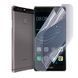 Плівка гідрогелева для Huawei P9 Plus глянсова на хуавей р9 плюс прозора 0009423 фото 1