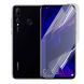 Антишпион приватная плёнка гидрогелевая для Huawei nova 4 на хуавей нова 4 прозрачная 0030842 фото 1
