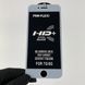 Захисне скло для телефону Apple iPhone 8 протиударне повноекранне на айфон 8 біле 0001052 фото 1