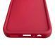 Чехол силиконовый Soft Touch для Realme C63 бордовый (Полная защита камеры) 0054121 фото 6