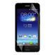 Антишпион приватная плёнка гидрогелевая для Asus PadFone Infinity 2 на асус падфон инфинити 2 прозрачная 0031442 фото 1