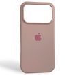 Чехол Silicone Case для Apple iPhone 17 Pro пудровый (soft touch, закрытый низ)