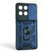 Чехол со шторкой камеры для Motorola G86 Power 5G синий (противоударный, кольцо в авто) 0059856 фото 1