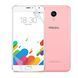 Плёнка гидрогелевая для Meizu Blue Charm Metal МАТОВАЯ на мейзу блу шарм метал прозрачная 0005994 фото 1