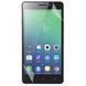 Антишпион приватная плёнка гидрогелевая для Lenovo Vibe P1m на леново вайб п1м прозрачная 0030443 фото 1