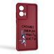 Чехол силиконовый Soft Touch с 3D принтом Сміливі завжди мають щастя для Xiaomi Mi 11 Lite бордовый (Полная защита камеры) 0071511 фото 1