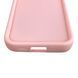 Чехол силиконовый Soft Touch для Samsung Galaxy S23 FE розовый (Полная защита камеры) 0054066 фото 6