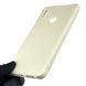 Чохол для Xiaomi Redmi Note 5 з квадратними гранями із захистом камери на сяомі редмі нот 5 бежевий 0012882 фото 3
