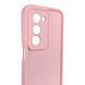Чохол силіконовий Soft Touch для Xiaomi Redmi 15 4G EU рожевий (Повний захист камери) 0053871 фото 3