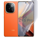 Плёнка гидрогелевая для VIVO IQOO Z9S Pro глянцевая противоударная на виво айку з9с про прозрачная 0034988 фото 1