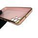 Чехол для Samsung Galaxy A32 4G SM-A325F с кольцом MagSafe с золотой окантовкой на самсунг а32 пудровый gs1 0022373 фото 3