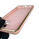 Чехол для Samsung Galaxy A72 SM-A725F с кольцом MagSafe с золотой окантовкой на самсунг а72 пудровый gs1 0022417 фото 5