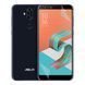 Антишпион приватная плёнка гидрогелевая для Asus ZenFone 5 Lite на асус зенфон 5 лайт прозрачная 0031494 фото 1