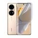 Антишпион приватная плёнка гидрогелевая для Huawei P50 Pro на хуавей р50 про прозрачная 0030944 фото 1