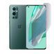 Антишпион приватная плёнка гидрогелевая для OnePlus 9 Pro на ванплас 9 про прозрачная 0029894 фото 1