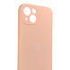 Чехол Silicone Case для Apple iPhone 13 грейпфрутовый (soft touch, кольца камеры, микрофибра) 0061940 фото 3