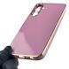 Чехол для Samsung Galaxy A25 5G (SM-A256B) женский с золотой окантовкой на самсунг а25 5г черничный 0012201 фото 3