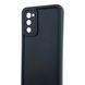 Чехол силиконовый Soft Touch для Samsung Galaxy S20 FE черный (Полная защита камеры) 0054022 фото 4
