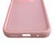 Чохол силіконовий Soft Touch для Motorola G15 Power рожевий (Повний захист камери) 0054404 фото 6
