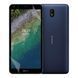 Антишпион приватная плёнка гидрогелевая для Nokia C01 Plus на нокиа с01 плюс прозрачная 0029994 фото 1