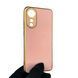 Чехол для OPPO A78 4G с защитой камеры с золотой окантовкой на оппо а78 пудровый gs1 0019595 фото 1