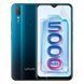 Плёнка гидрогелевая для Vivo Y11 2023 МАТОВАЯ противоударная на виво у11 2023 прозрачная 0013868 фото 1