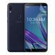 Антишпион приватная плёнка гидрогелевая для Asus ZenFone Max Pro (M1) на асус зенфон макс про прозрачная 0031495 фото 1