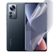 Плёнка гидрогелевая для Xiaomi 12X глянцевая на Сяоми 12х прозрачная 0011622 фото 1
