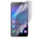 Антишпион приватная плёнка гидрогелевая для Huawei Honor 6 на хуавей хонор 6 прозрачная 0030695 фото 1