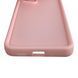 Чохол силіконовий Soft Touch для Samsung Galaxy S20 FE рожевий (Повний захист камери) 0054023 фото 6