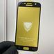 Захисне скло для телефону Samsung Galaxy S7 SM-G930 протиударне повноекранне на самсунг с7 г930 чорне 0000655 фото 1