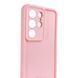 Чохол силіконовий Soft Touch для Samsung Galaxy S26 Ultra рожевий (Повний захист камери) 0053924 фото 3