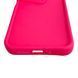 Чехол силиконовый Soft Touch для Xiaomi Redmi 15 4G UA малиновый (Полная защита камеры) 0053874 фото 6