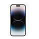 Плівка гідрогелева для Apple iPhone 15 Pro Max глянсова на епл айфон 15 про макс прозора 0008618 фото 1