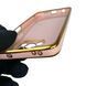 Чохол для Xiaomi Poco X3 з кільцем-підставкою із золотою окантовкою на сяомі поко х3 пудровий gs1 0020767 фото 4