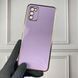Чехол для Samsung Galaxy A03s SM-A037F глянцевый с золотой окантовкой защитой камеры на самсунг а03с сиреневый 0000001 фото 1