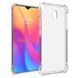 Протиударний чохол для Xiaomi Redmi 8a прозорий, посилені кути, TPU (сяоми редми 8а) 0061696 фото 1