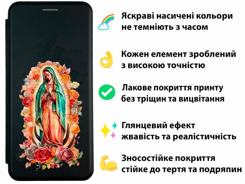 Чохол-книжка з принтом Ікони оберігу для Xiaomi CC9 з підставкою на сяомі сс9 чорна gd1 0053471 фото