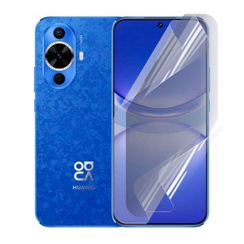 Антишпион приватная плёнка гидрогелевая для Huawei nova 12 Lite на хуавей нова 12 лайт прозрачная 0030997 фото