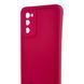 Чохол силіконовий Soft Touch для Samsung Galaxy S20 FE малиновий (Повний захист камери) 0054025 фото 4